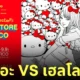 โทมิเอะ เฮลโลคิตตี้ junji ito x sanrio จุนจิ อิโต้ ซานริโอ้
