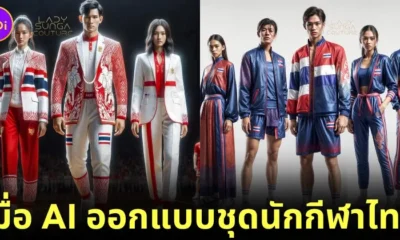 Lady Sunga Couture Thai Athlete Olympics 2024 AI