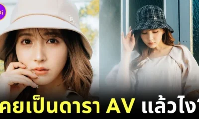 Yua Mikami CA4LA presenter