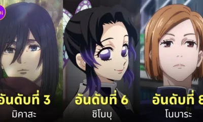 bestfemalecharacteranime