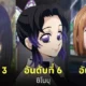bestfemalecharacteranime