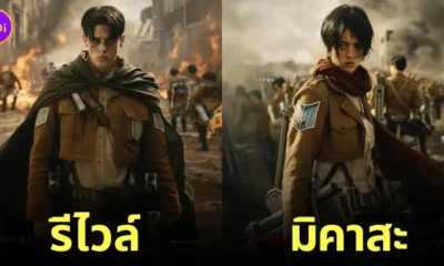 โปสเตอร์หนัง attack on titan cinematic aiart