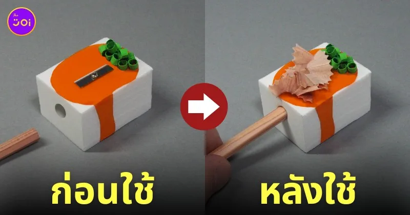 กบเหลาดินสอเต้าหู้เย็นญี่ปุ่น Hiyayakko