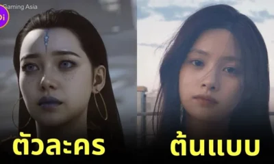 9 นักแสดงต้นแบบตัวละครสำคัญในเกม "Black Myth: Wukong"