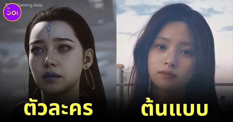 9 นักแสดงต้นแบบตัวละครสำคัญในเกม "Black Myth: Wukong"