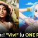 เซอร์ไพรส์! "ชารินธรา จันทรา (Charithra Chandran)" รับบท "วีวี่ (Vivi)" ในซีรีส์ Live Action "ONE PIECE"