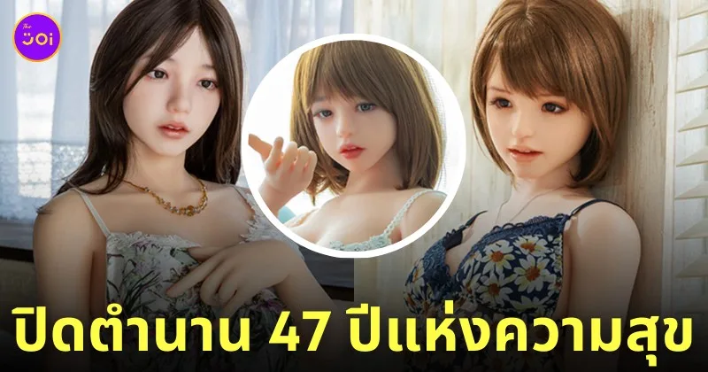 สละโสดอีกหนึ่ง! "เม โฮโช (Mei Hosho)" ประกาศอำลาวงการ AV ล่วงหน้า เตรียมเข้าพิธีวิวาห์กับแฟนหนุ่มที่คบหาดูใจกันมานาน