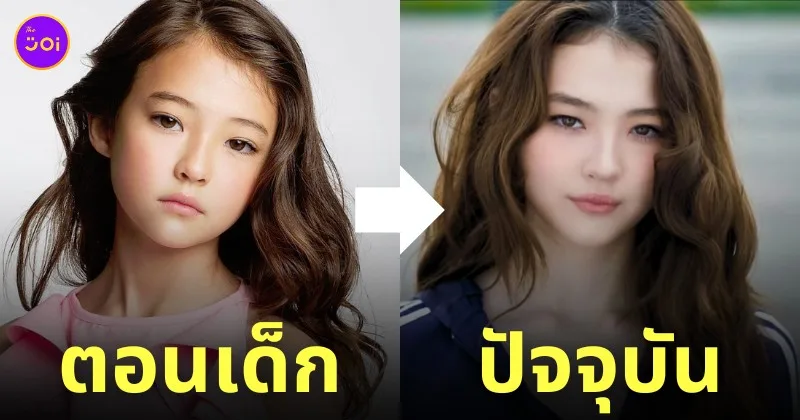 ella gross ig เดบิวต์กับวง meovv