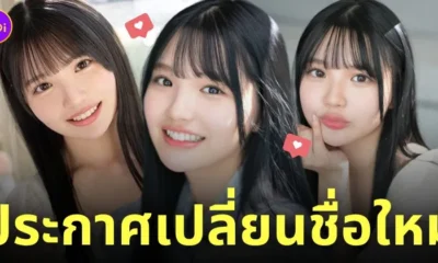 โคโคนะ นากาโมริ kokona nakamori เปลี่ยนชื่อ เมรุ ซาโต้ meru sato