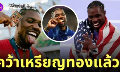 โนอาห์ ไลล์ส noah lyles การ์ยูกิ เหรียญทองโอลิมปิก