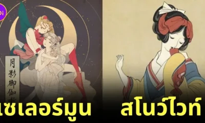 "โอโนะ โทโค (Ono Toko)" ศิลปินชาวญี่ปุ่นเปลี่ยน 38 ตัวละครในการ์ตูนญี่ปุ่นและตะวันตก รวมถึงเกมดัง ให้กลายเป็นภาพวาดญี่ปุ่นโบราณสุดคูล!