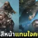 ภาพคู่รักแมวน้ำที่กำลังจุ๊บกัน แต่ดันมีอุ๋งโสดติดอยู่ในเฟรม TOBA AQUARIUM