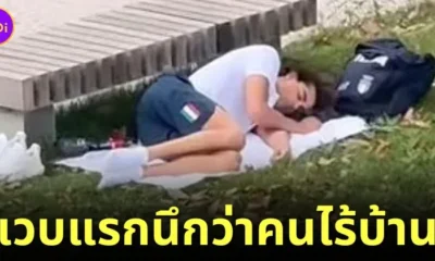 thomas ceccon Sleep in park 1