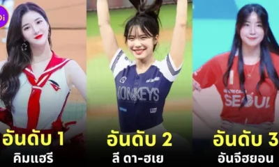 10 most famous cheerleader in south korea 2024