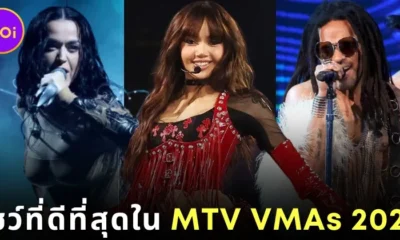 "Billboard" จัดอันดับโชว์การแสดงที่ยอดเยี่ยมที่สุดในงาน "MTV VMAs 2024"