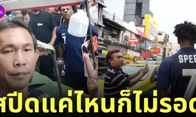 deechatchai ถ่ายรูปกับ ishowspeed