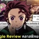 พาส่อง Google Review คลาสการสั่งสอนของเสาหลักแต่ละคนใน "Demons Slayer: Kimetsu no Yaiba ดาบพิฆาตอสูร" โดย "ทันจิโร่ คามาโดะ (Tanjiro Kamado)"
