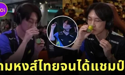 ไวรัล! "Kkokkoma" นักแข่งเกม "Tekken 8" ชาวเกาหลีใต้ ดม "หงส์ไทย" จนคว้าแชมป์ "Tekken World Tour 2024"