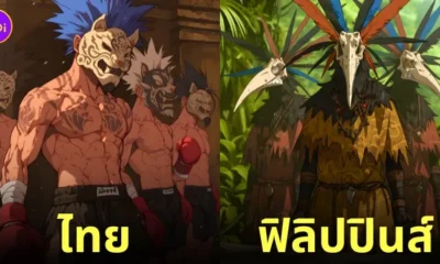 ตัวละครอนิเมะ ประเทศ aiart