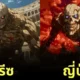 ภาพไททัน อนิเมะ Attack on Titan ประเทศ aiart