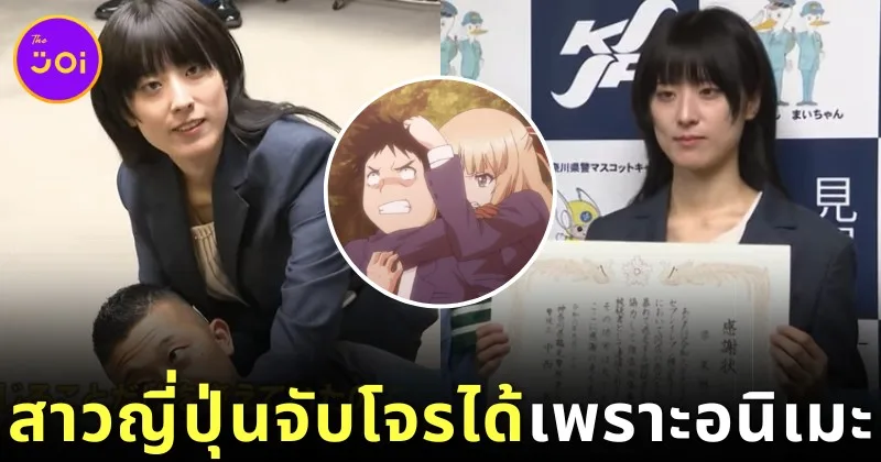 "พลอย อัยดา" เจอทัวร์ลงยับ! หลังโพสต์ให้กำลังใจสามี "กันต์ กันตถาวร" หลังมีกระแสดราม่าเกี่ยวข้องกับ "The iCon Group"