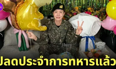 เจโฮป J-hope BTS ปลดประจำการทหาร