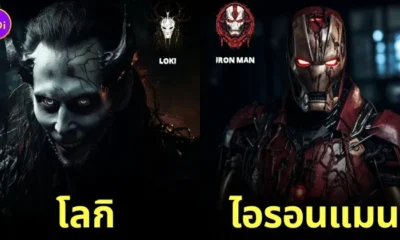 ตัวละคร มาร์เวล Marvel หนังสยองขวัญ ฮาโลวีน aiart