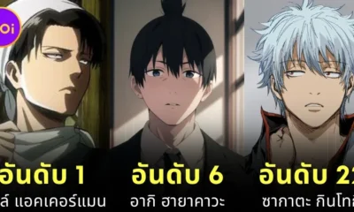 25 Male Characters Fans Want as a Husband 2024