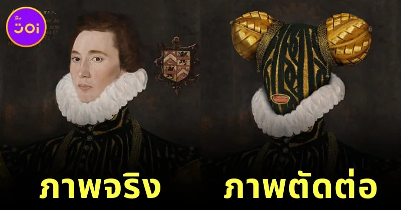 "โวลเกอร์ เฮอร์เมส (Volker Hermes)" ศิลปินเยอรมันชื่อดัง ดัดแปลง 36 ภาพวาดคนสมัยโบราณให้สวมหน้ากากสไตล์เดียวกันกับชุด เกิดเป็นผลงานสุดเจ๋งที่ทุกคนต้องกดไลก์!