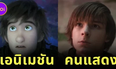 9 cast of how to train your dragon vs animation