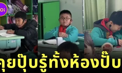 Chinese teacher put headset on talkative children in classroom