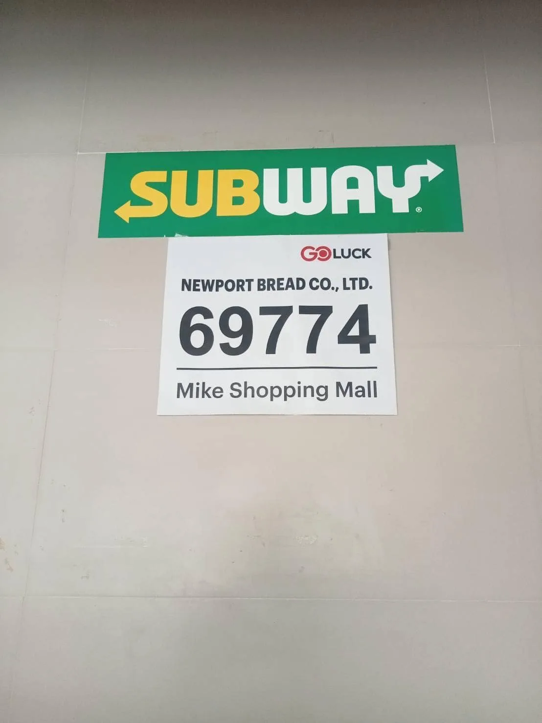ว้าวุ่น! เมื่อ "Subway Thailand" ออกมาเปิดรายชื่อสาขาจริงและสาขาที่ถูกยกเลิกสิทธิ์แฟรนไชส์ ให้ผู้บริโภคไปเช็คก่อนซื้อกินเอง