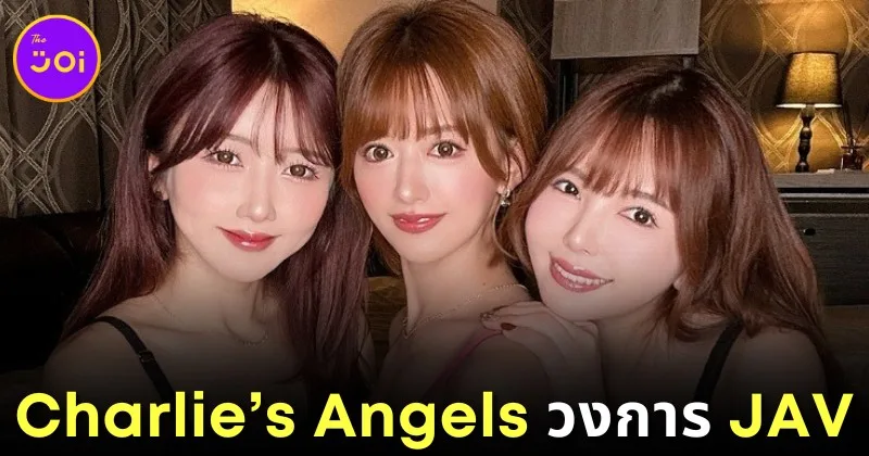 Charlies Angel JAV twitter IG