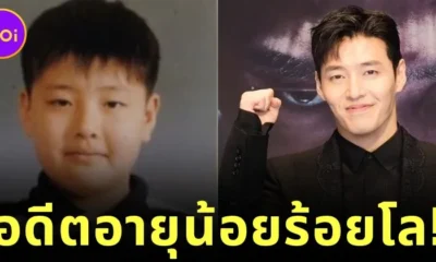 "คังฮานีล" หรือ "คังแดโฮ" จาก "Squid Game 2" เผยเคยอายุน้อยร้อยโล แต่ตั้งใจลด เพราะอยากเป็นนักแสดงเหมือนพ่อแม่