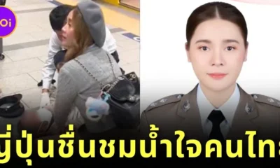 โลกโซเชียลชื่นชมพยาบาลหญิงไทยช่วยคุณลุงหมดสติในสถานีรถไฟที่ญี่ปุ่น ด้วยการปั๊มหัวใจจนฟื้น