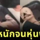 CPR Trainning gone wrong Funny