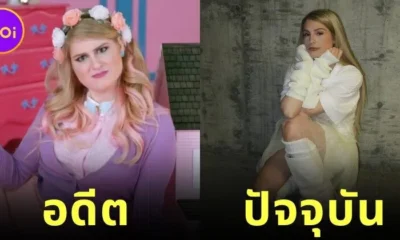 เผยรูปร่างล่าสุดของนักร้องชื่อดัง "เมแกน เทรนเนอร์ (Meghan Trainor)" หลังคลอดลูกสอง ที่สวยจึ้งจนจำแทบไม่ได้!