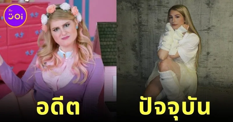 เผยรูปร่างล่าสุดของนักร้องชื่อดัง "เมแกน เทรนเนอร์ (Meghan Trainor)" หลังคลอดลูกสอง ที่สวยจึ้งจนจำแทบไม่ได้!