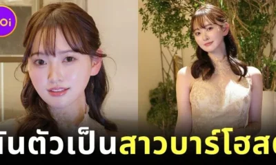 "ฮารุกะ โคดามะ (Haruka Kodama)" อดีตสมาชิกวงไอดอล "HKT48" ผันตัวเป็นสาวบาร์โฮสต์ในย่านกินซ่า