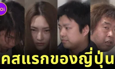 ญี่ปุ่นจับกุม 4 ผู้ต้องหาผลิตสื่อลามกอนาจารด้วย AI รายแรกของประเทศ หลังโกยเงินกว่าหลายล้านบาทผ่านการประมูลออนไลน์