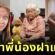 LikeownerLikedog clip