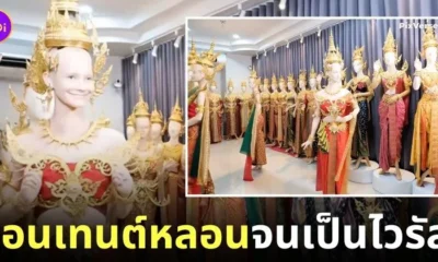 คลิปร้านเช่าชุดไทยใช้ AI ช่วยโปรโมตร้าน TikTok