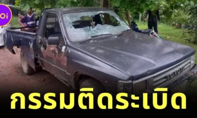 หนุ่มปาระเบิดใส่หน้าบ้านแฟน แต่ดันไม่ทำงาน เลยลงไปเก็บ เกิดบึ้มทำตัวเองดับ