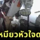 เจ้าแมวเหมียวหัวใจดนตรี! นั่งฟังกู่เจิ้งหลังตั้งตรงราวกับลูกนุด จนกลายเป็นไวรัล
