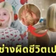DJ SODA Hair Ruined from dying Hair