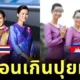 แรงบันดาลใจหรือลอกเลียนแบบ? ชาวเน็ตวิจารณ์แซ่ด "ชุดแอร์โฮสเตส" สายการบินกัมพูชา "Air Cambodia" คล้ายของการบินไทย "Thai Airways"