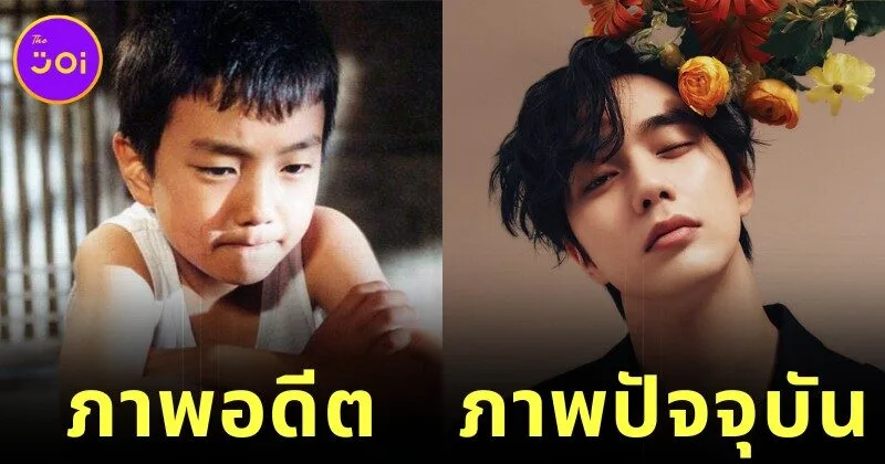 Yoo Sueng ho a boy from The Way Home 2002 movie Current Photo