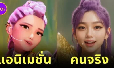 ai generates characters of kpop demon hunters