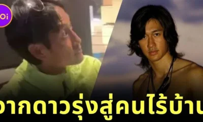 อดีตดาราไต้หวันรูปหล่อ "ไรอัน ถัง (Ryan Tang)" พบเดินเร่ร่อนไร้สติ ชีวิตพลิกผันจากดาวรุ่งสู่คนไร้บ้าน
