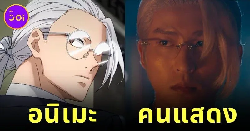 พาส่องผลงาน Live Action ของ "เร็น เมกุโระ (Ren Meguro)" ไม่ว่าจะบทไหน ก็หน้าตรงปกตัวละครอนิเมะ!